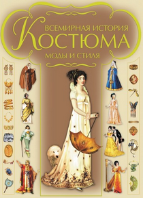Книги от Володимир 