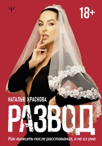 Книги от Кристина 