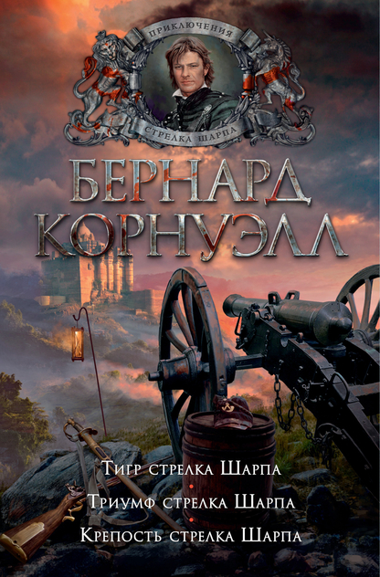 Книги от Игорь Волошин