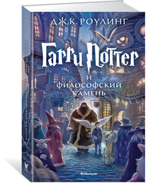 Книги от Красникова Валерия