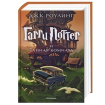 Книги от Красникова Валерия