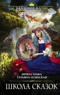 Книги от Михаэлла Лемантова