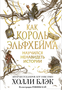 Книги от Диана 