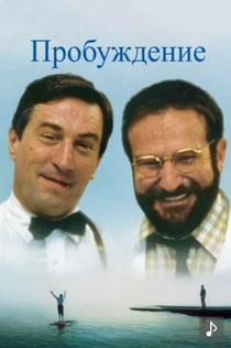 Фильмы от Кристина 