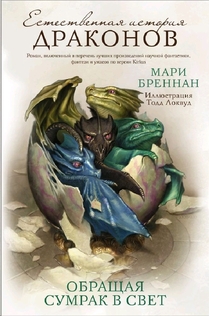 Книги від Маруся Зорина