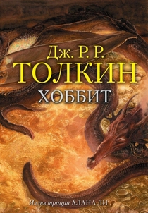 Книги от Nadezda 