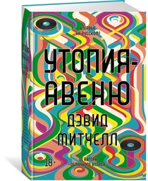 Books from Маруся Зорина