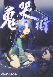 Игры от Withering Tree