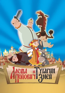 Фильмы от Ангелина 