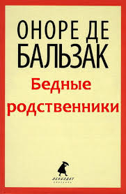 Книги от Svetlana Faktorovich