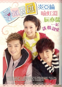 Cериалы от Юлия 