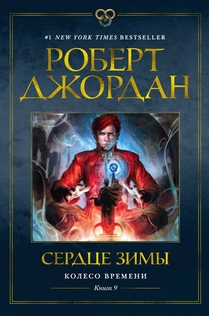 Libros de Таня Ермолова