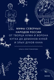 Libros de Tatyana_ 