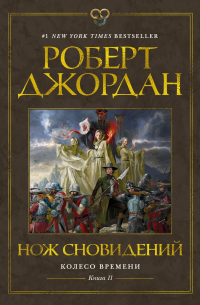 Libros de Таня Ермолова