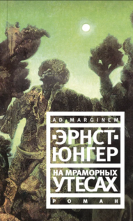 Libros de Alexander Medvedev