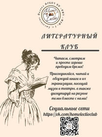 Книги от Анастасия Муровицкая