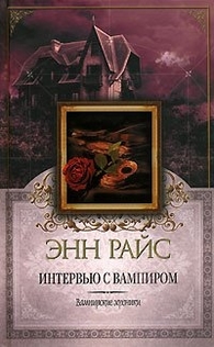 Books from Анна Кузьмина