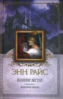 Libros de Анна Кузьмина