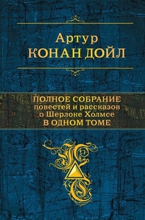 Книги от Анна Кузьмина