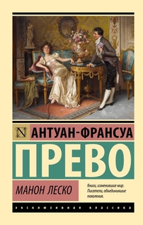 Libros de Таня Ермолова