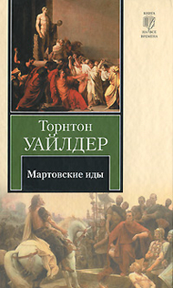 Books from VADIM 