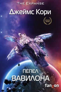 Libros de Таня Ермолова