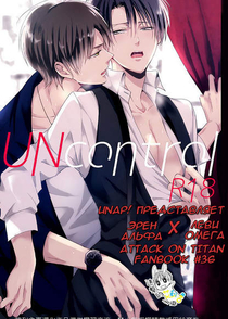 Книги от Valkyria 