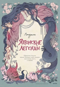 Книги от Tatyana_ 