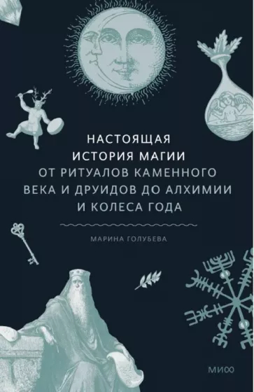 Книги от Tatyana_ 