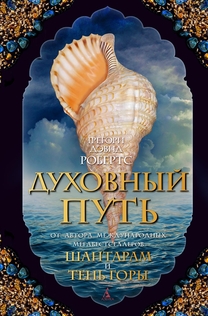 Книги от Tatyana_ 