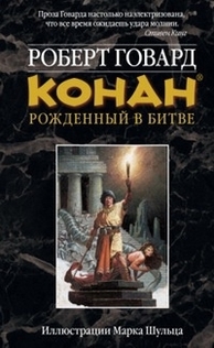 Книги від POLI K