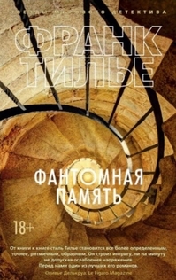 Книги от Valeria Lee