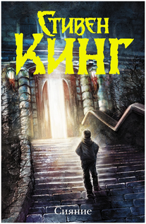 Книги от Valeria Lee