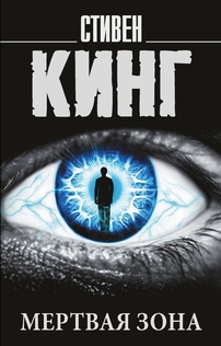 Книги от Valeria Lee