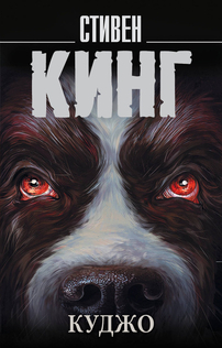 Книги от Valeria Lee