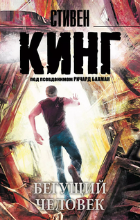 Книги от Valeria Lee