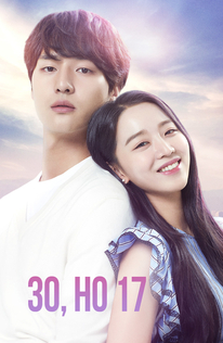 Cериалы от Valeria Lee