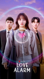 Cериалы от Valeria Lee