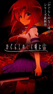 Cериалы от Valeria Lee