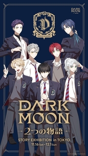 Книги от Valeria Lee