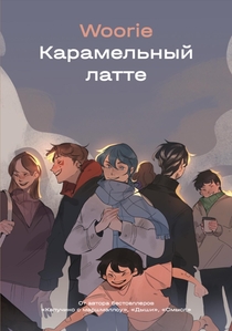 Книги от Tatyana_ 