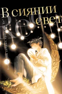 Книги от Tatyana_ 