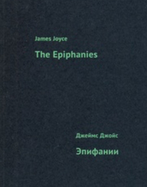 Книги от Poliana 