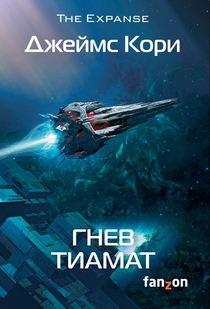 Книги от Таня Ермолова