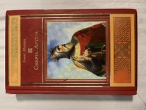 Books from Alexander Medvedev