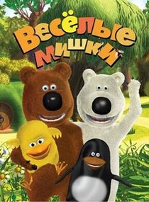 Фильмы от Мария 