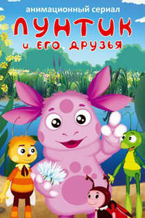 Cериалы от Мария 