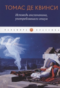 Books from Alexander Medvedev