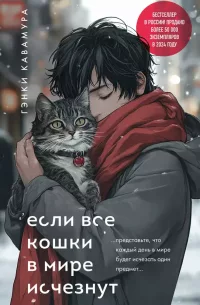 Книги от Viper 