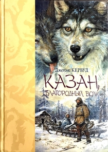 Books from VADIM 